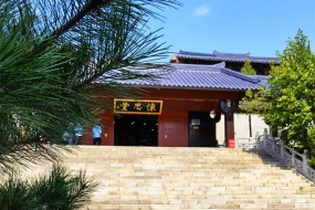 怀思堂